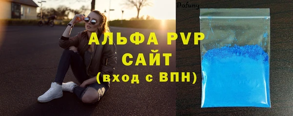 прущие крисы Ветлуга