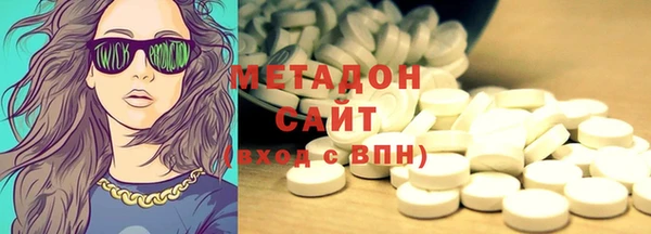 МДМА Дмитров