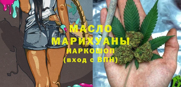 apvp Дмитровск