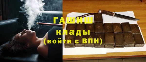 apvp Дмитровск