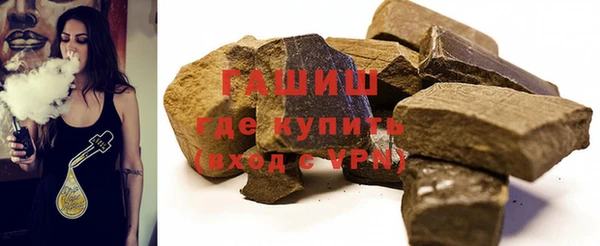МДМА Дмитров