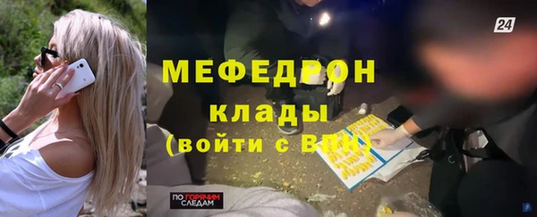 apvp Дмитровск
