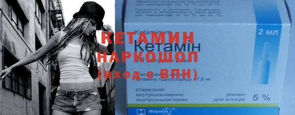apvp Дмитровск