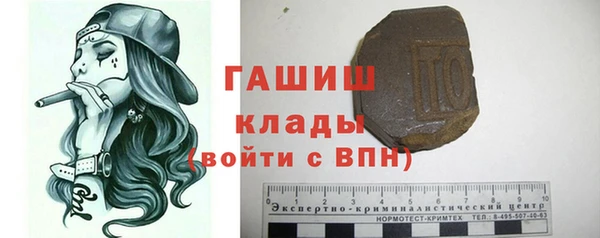 apvp Дмитровск