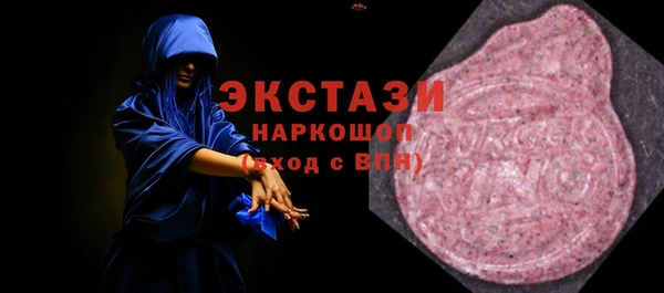 твердый Дмитриев
