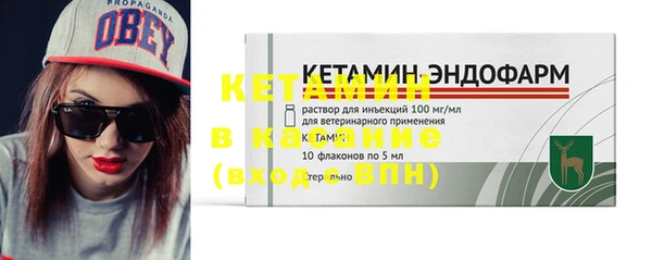 apvp Дмитровск