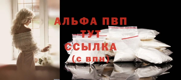 МДМА Дмитров