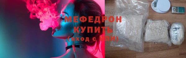 твердый Весьегонск