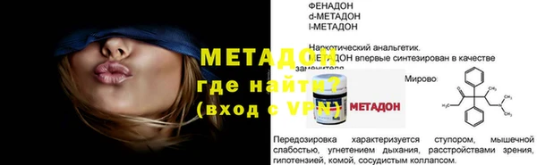 твердый Дмитриев