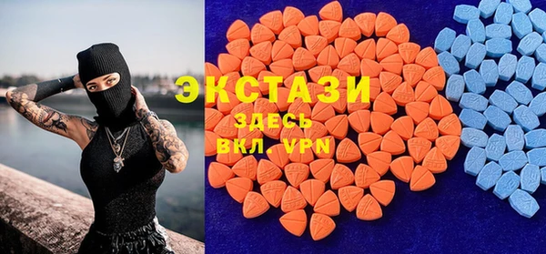 твердый Весьегонск