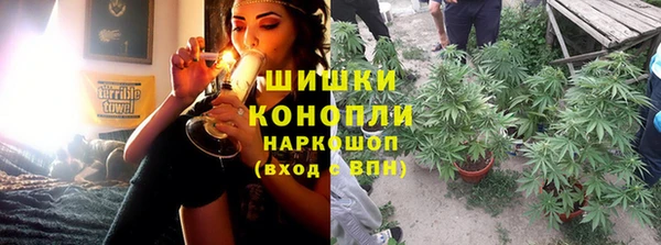 MDMA Premium VHQ Видное