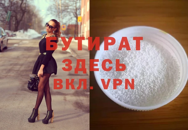 твердый Дмитриев