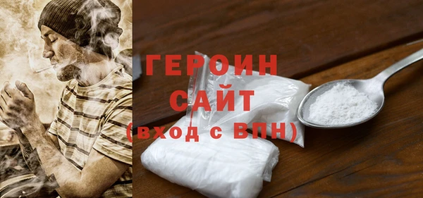 МДМА Дмитров
