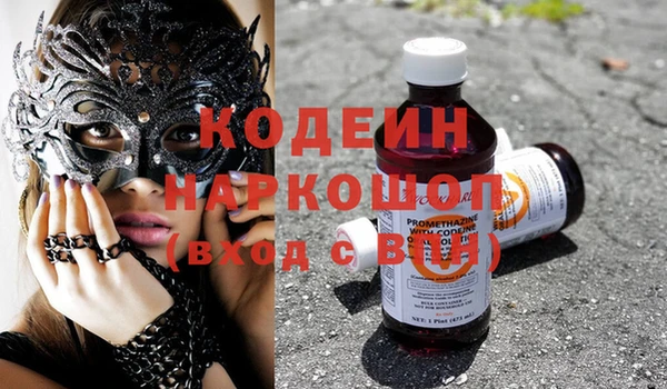твердый Дмитриев