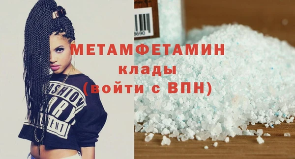 apvp Дмитровск