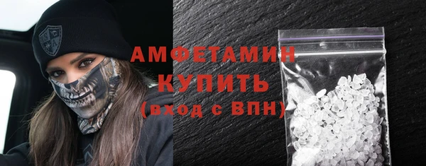 apvp Дмитровск