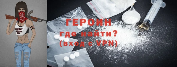 MDMA Premium VHQ Видное
