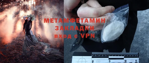 apvp Дмитровск
