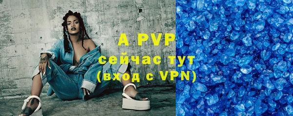 МДМА Дмитров