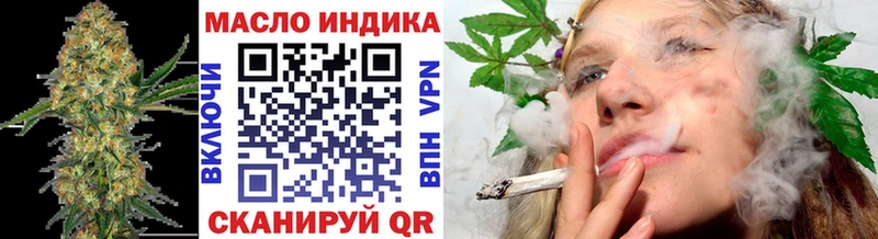 ТГК концентрат  Елабуга 