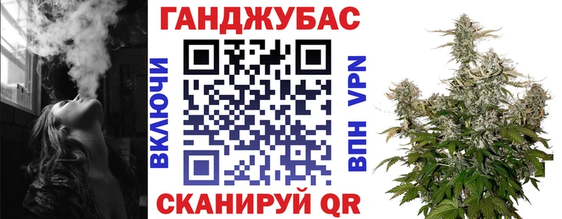 где можно купить   даркнет официальный сайт  Шишки марихуана ГИДРОПОН  Елабуга 